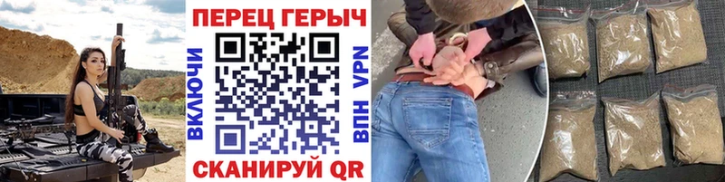ГЕРОИН афганец продажа наркотиков Полысаево
