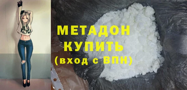 гашик Балабаново