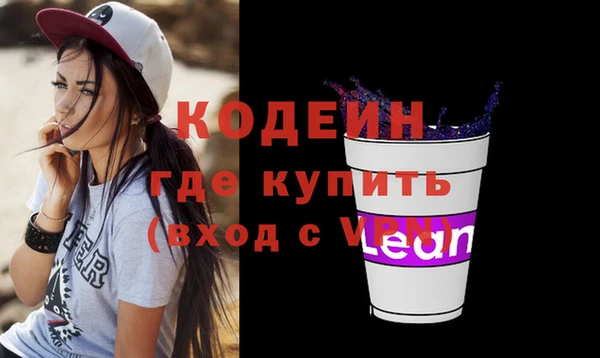 гашик Балабаново