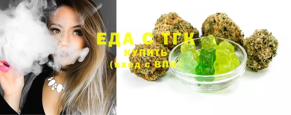 прущие крисы Баксан