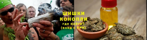 прущие крисы Баксан