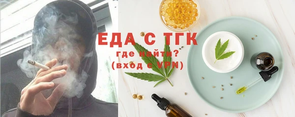 крисы Аркадак