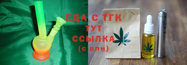 прущие крисы Баксан