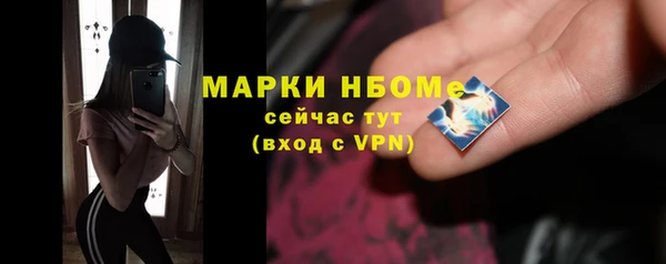 крисы Аркадак