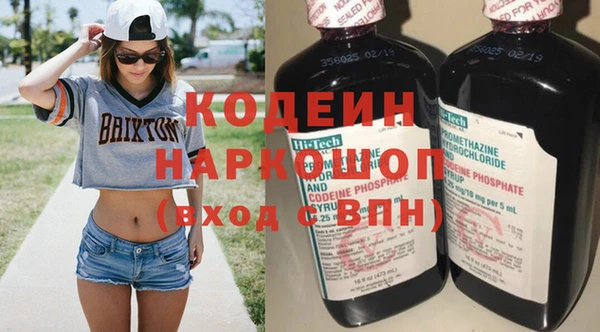 гашик Балабаново