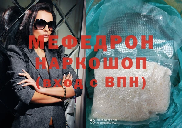 гашик Балабаново