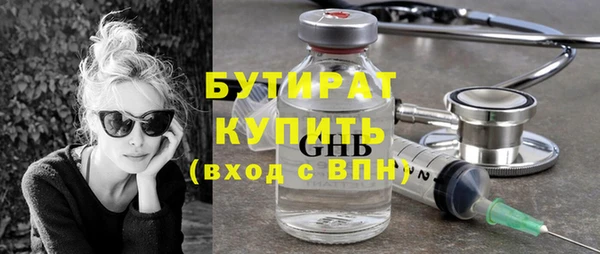 крисы Аркадак