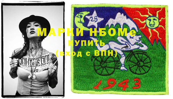 крисы Аркадак