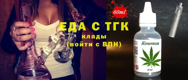 крисы Аркадак