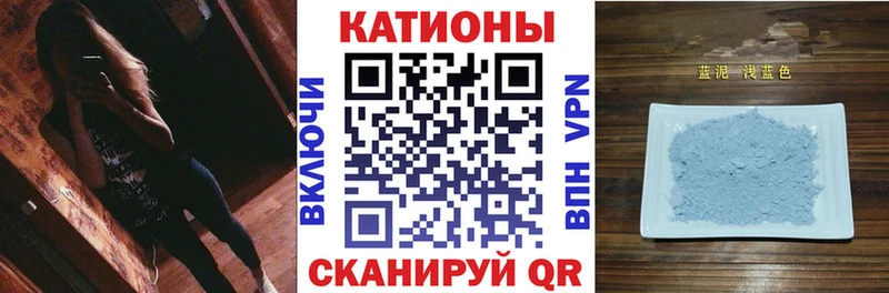 где купить   Полысаево  Мефедрон кристаллы 