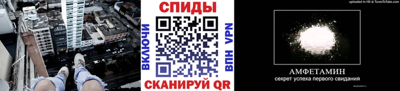 мориарти Telegram  купить   Полысаево  Первитин винт 