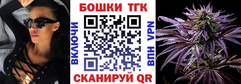 Каннабис SATIVA & INDICA  гидра   Полысаево 